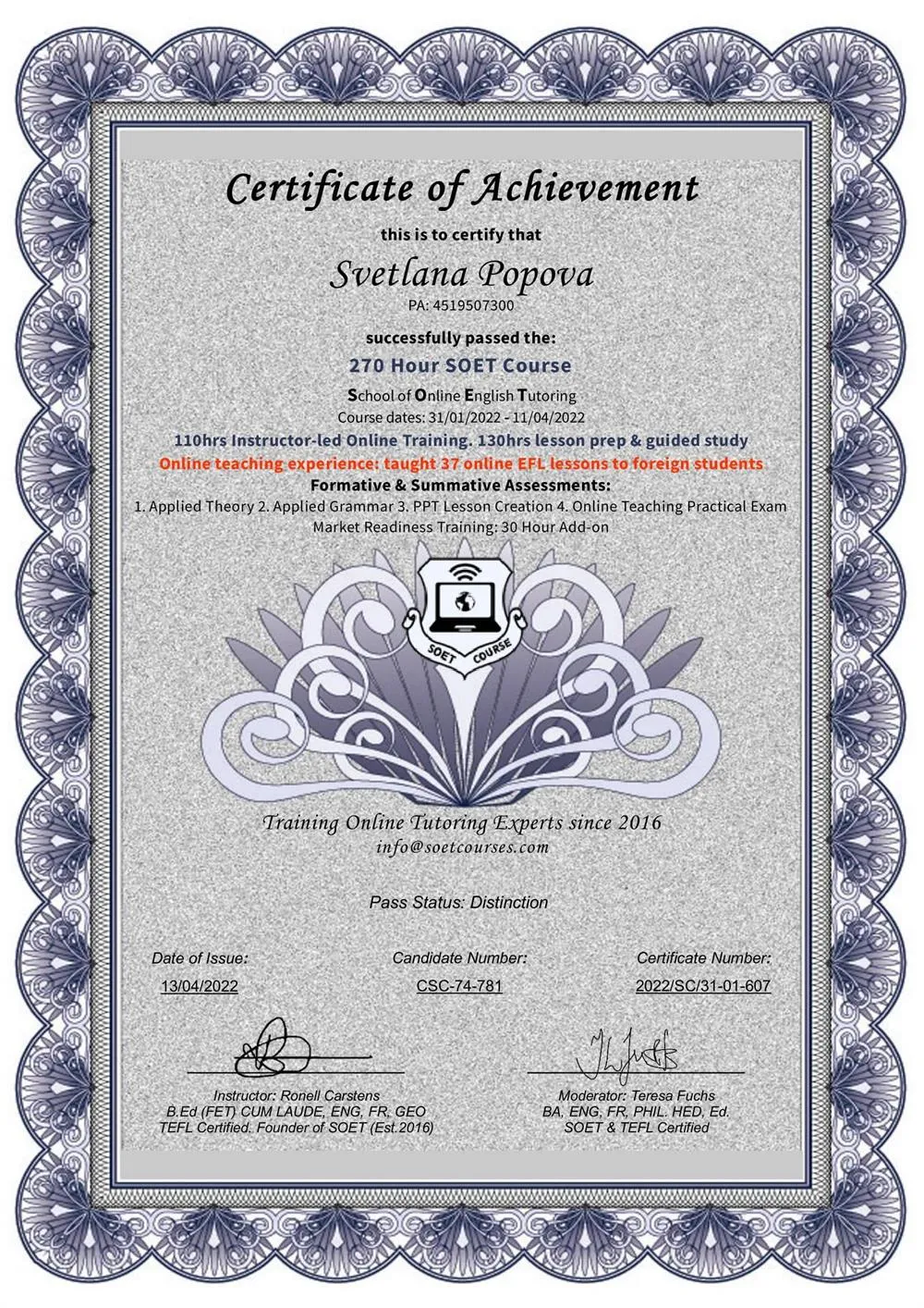 Сертификат School of Online English Tutoring