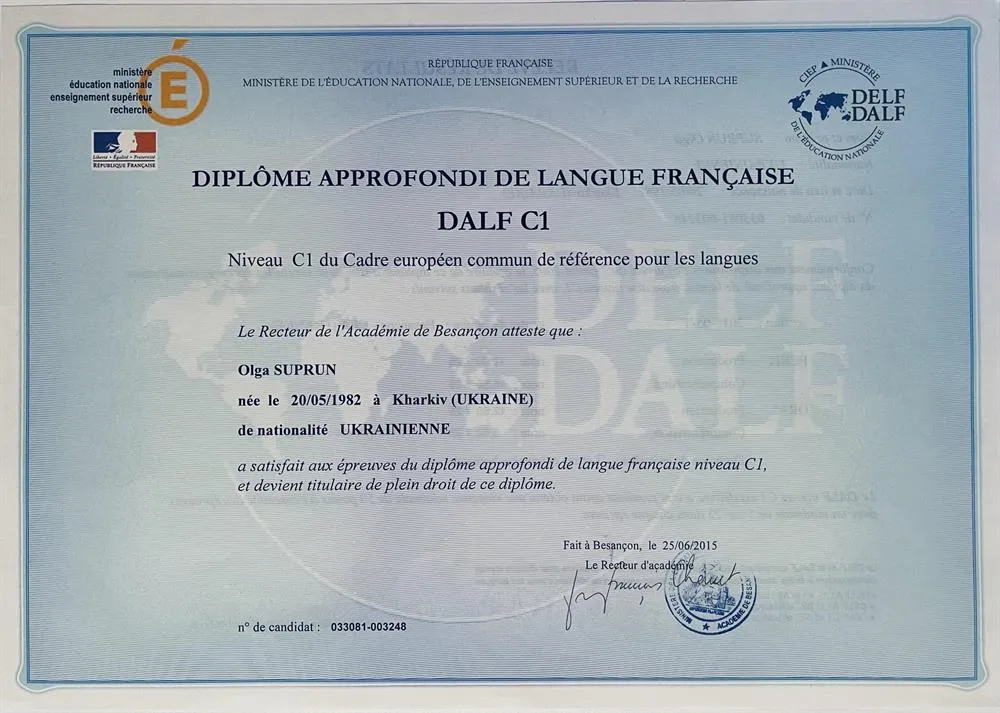 DALF C1