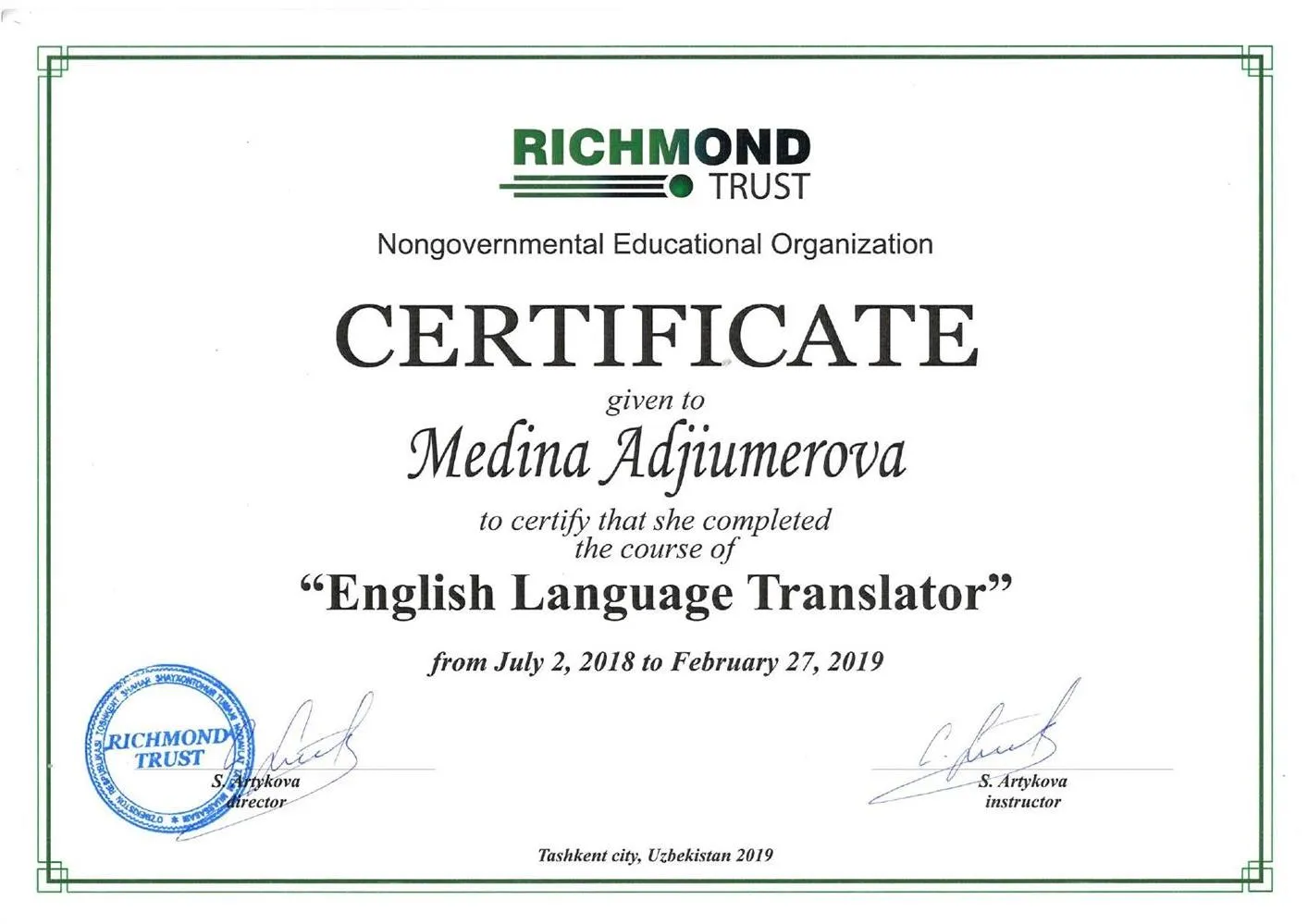 Interpreter Courses Certificate