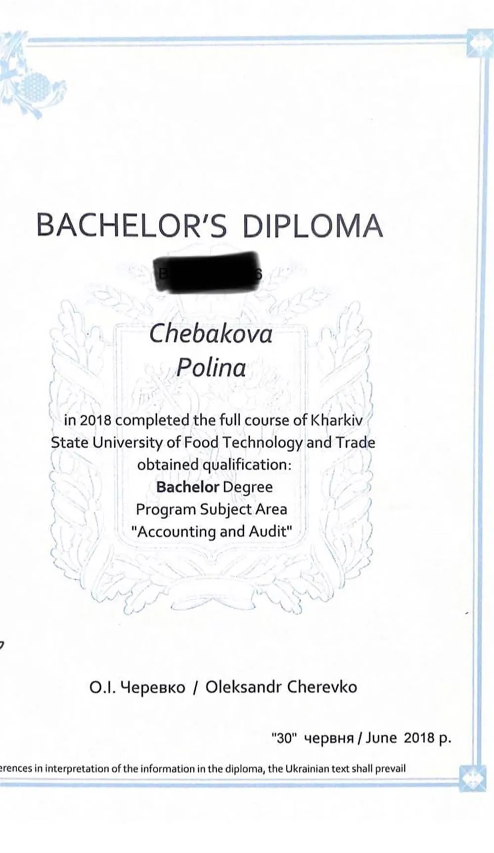 Bachelor's Diploma