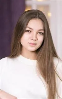 Диана Айдаровна - репетитор по биологии