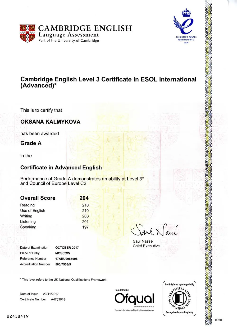 CAE, Grade A