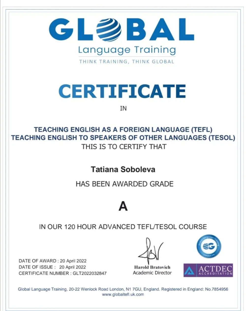 Сертификат TESOL/TEFL