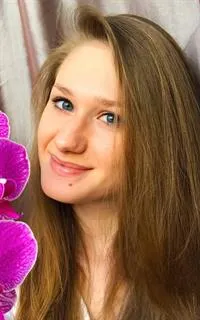 Александра Олеговна - репетитор по русскому языку