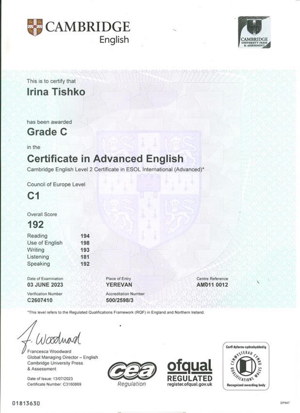Certificate in Advanced English