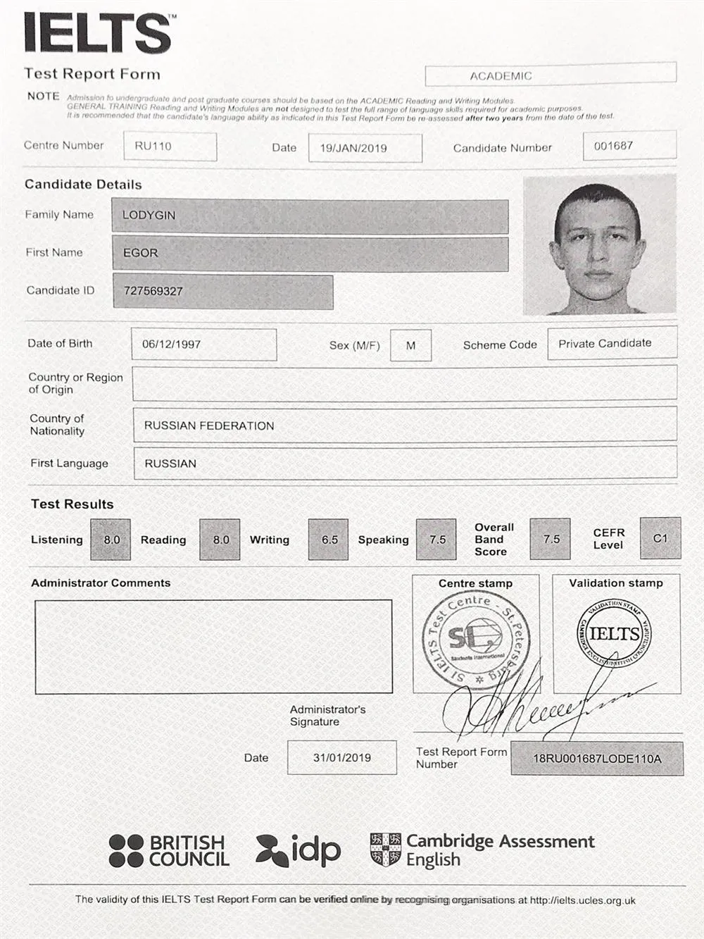 IELTS - Band 7.5 (C1)
