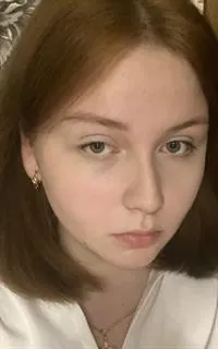 Элеонора Михайловна - репетитор по математике и русскому языку