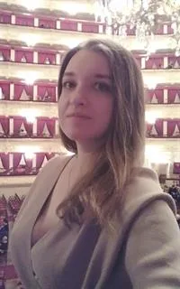 Юлия Алексеевна - репетитор по английскому языку, русскому языку для иностранцев и русскому языку