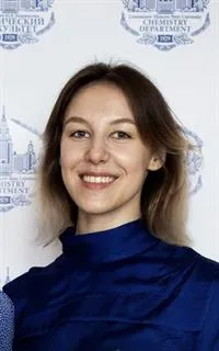 Юлиана Витальевна - репетитор по химии