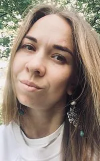 Екатерина Сергеевна - репетитор по испанскому языку