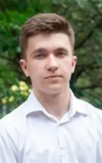 Егор Алексеевич - репетитор по обществознанию и русскому языку