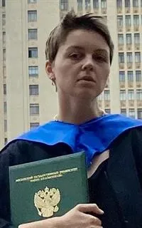 Софья Борисовна - репетитор по обществознанию