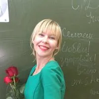 фотография репетитора