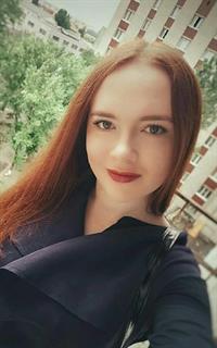 Юлия Ивановна - репетитор по информатике