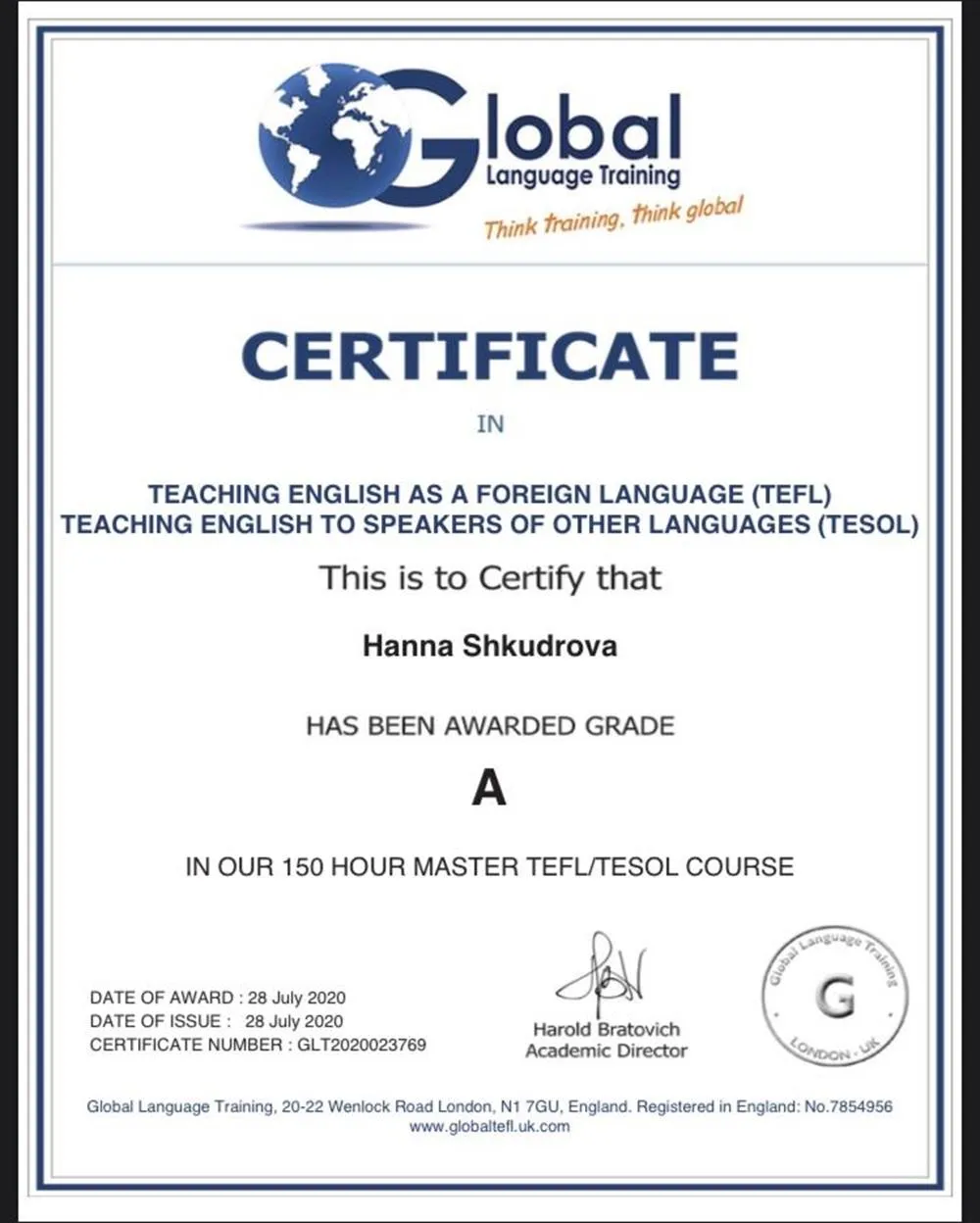 Международный Сертификат TEFL TESOL
