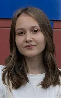 Алена Александровна - репетитор по английскому языку