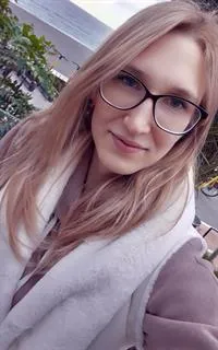 Ирина Николаевна - репетитор по английскому языку и географии
