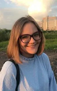 Василиса Юрьевна - репетитор по истории и обществознанию