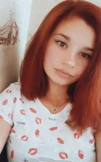 Елена Витальевна - репетитор по предметам начальной школы