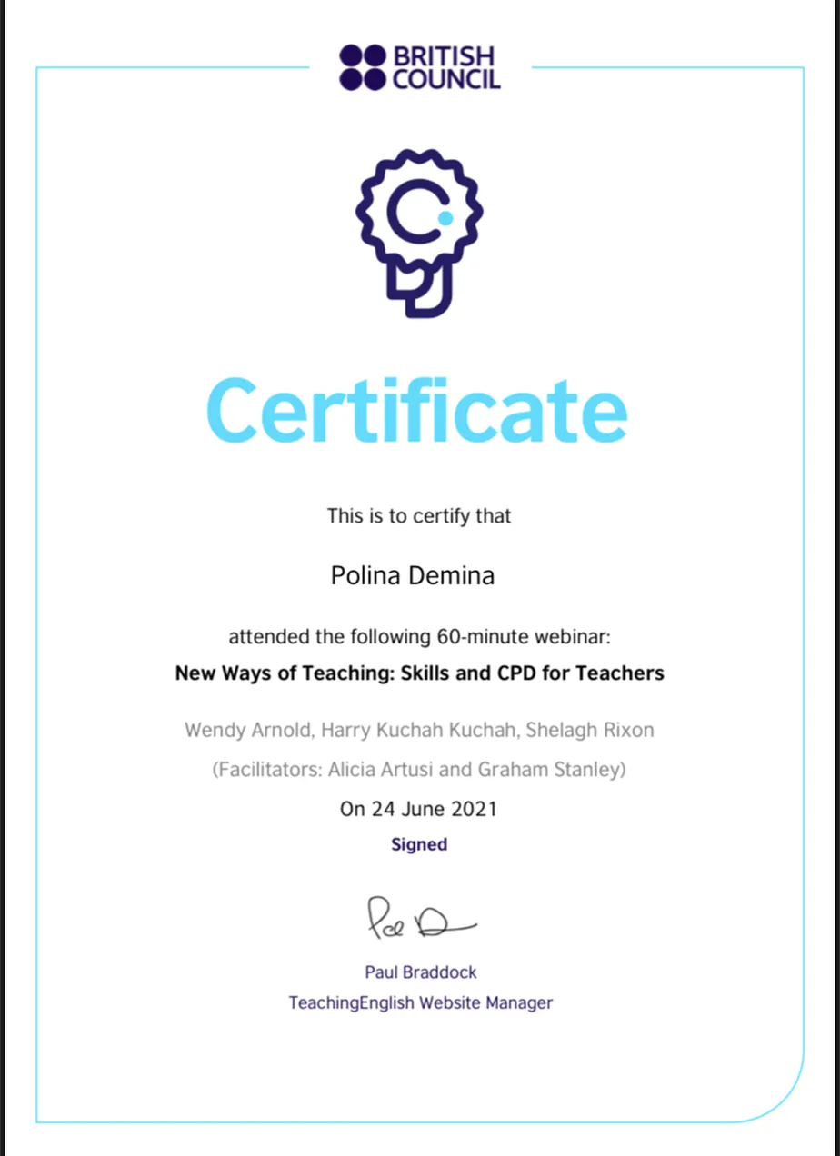 Курс « new ways of teaching skills and CPD for teachers”