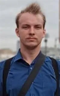Алексей Федорович - репетитор по химии и английскому языку