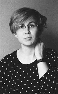 Елена Алексеевна - репетитор по литературе и русскому языку
