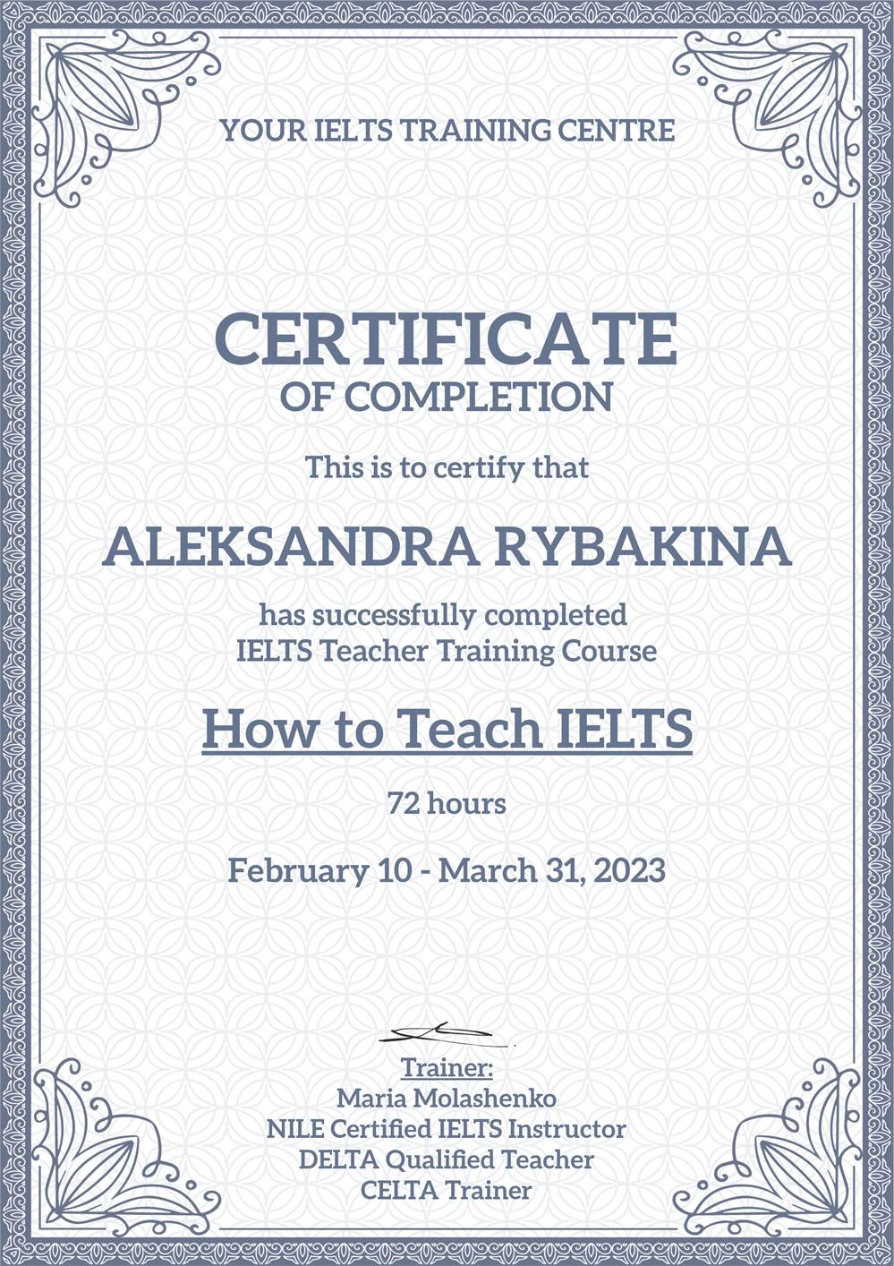 Сертификат об обучении IELTS 