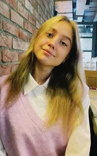 Алина Игоревна - репетитор по русскому языку