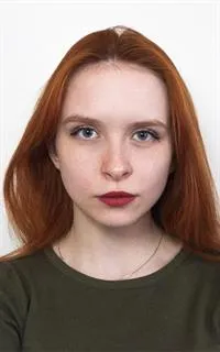 Юлия Александровна - репетитор по предметам начальной школы
