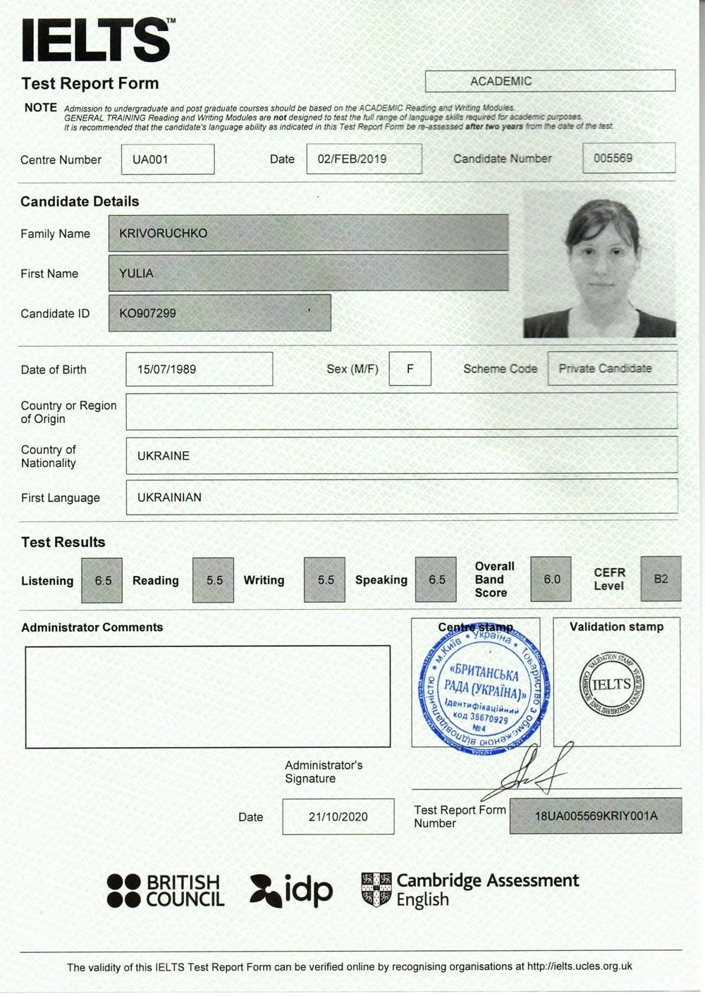 IELTS Certificate