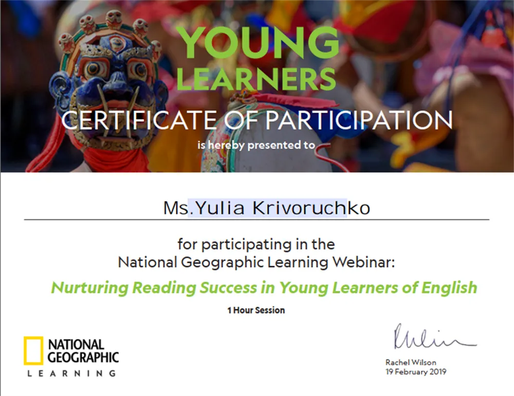 Nurturing reading success in young learners/ формирование способностей к успешному чтению у учеников младшей школы