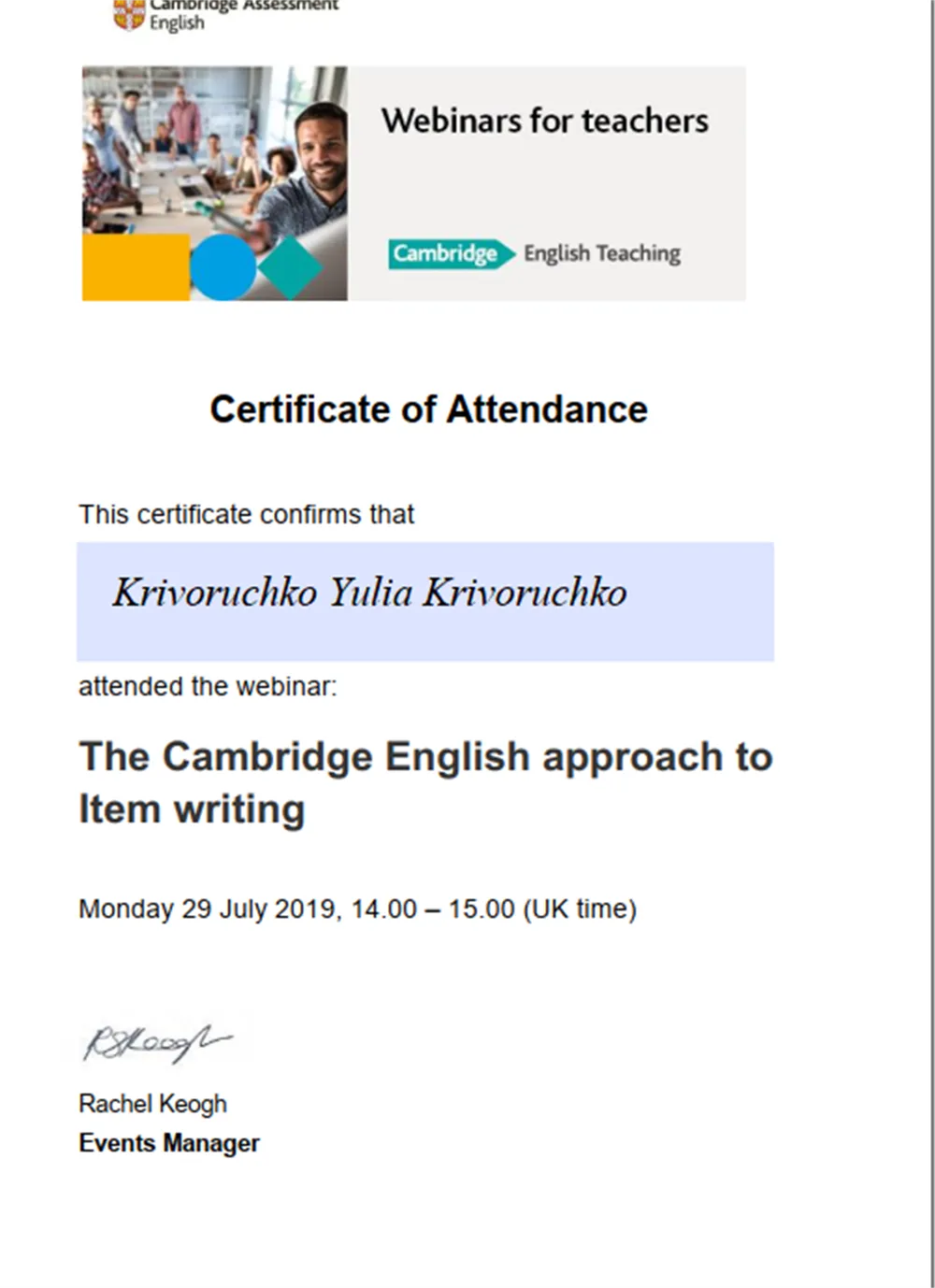 Cambridge English approach to Item writing/ Авторский подход университета Кембридж к написанию статей