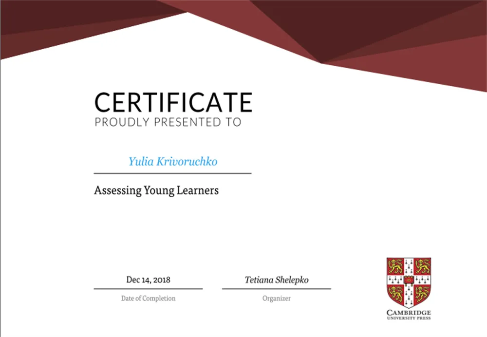 Assessing young learners/Оценивание учащихся младшей школы