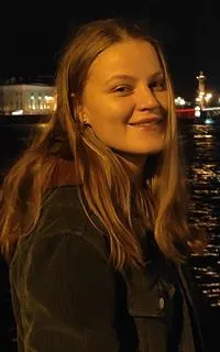 Лилия Юрьевна - репетитор по английскому языку