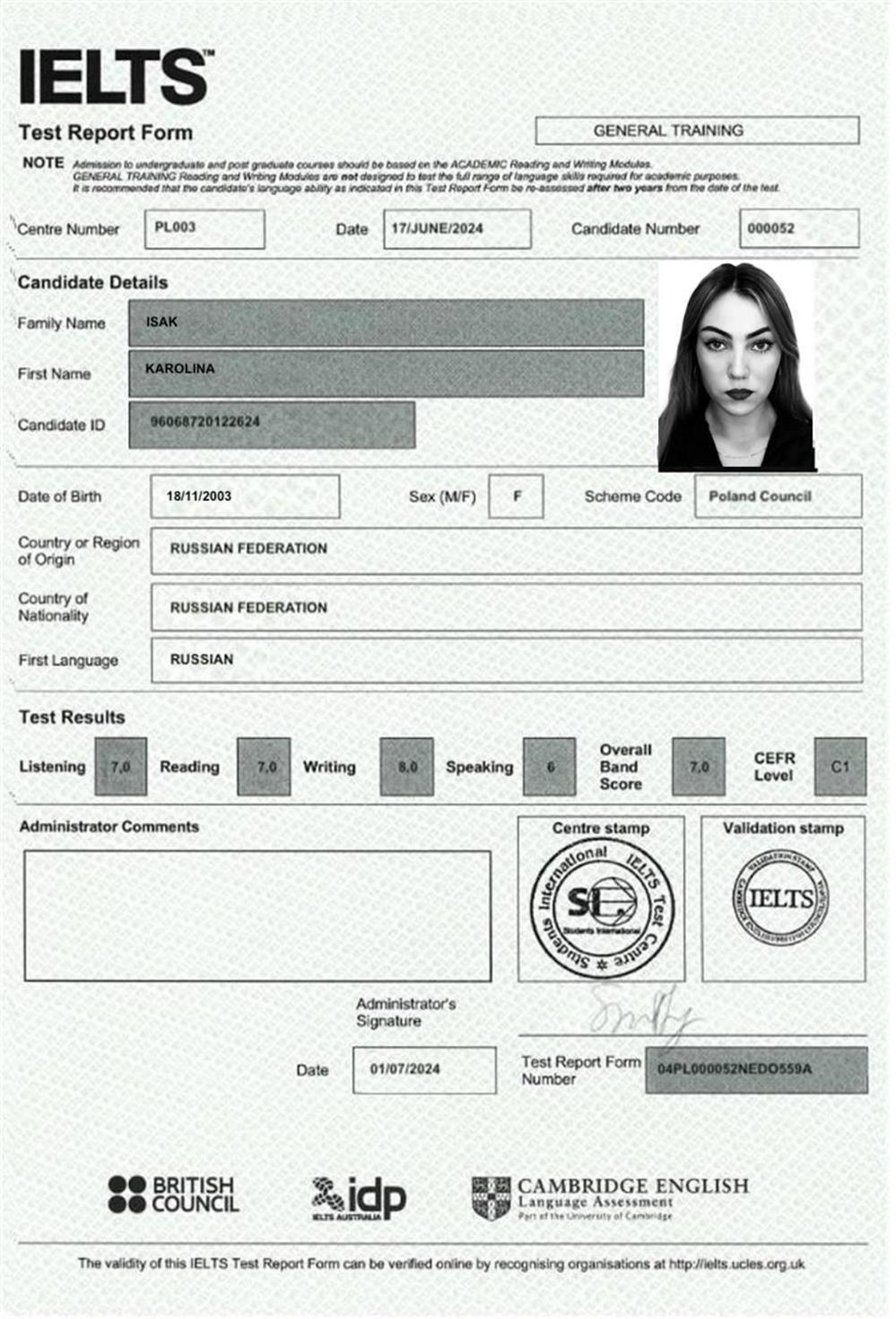 Сертификат IELTS C1