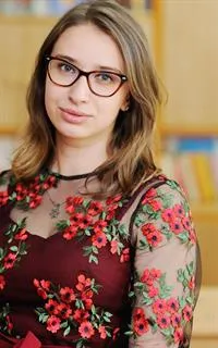 Каролина Владимировна - репетитор по русскому языку и предметам начальной школы