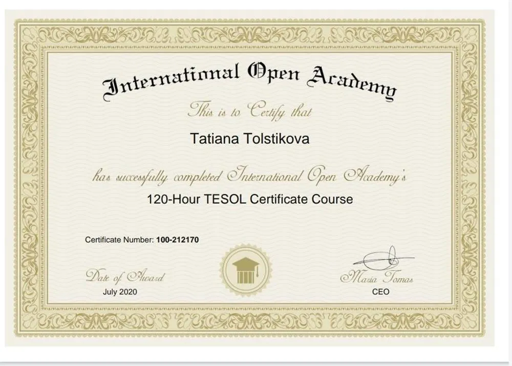 TESOL Сертификат преподавания английского языка как иностранного