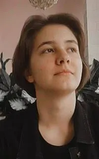 Юлия Александровна - репетитор по физике