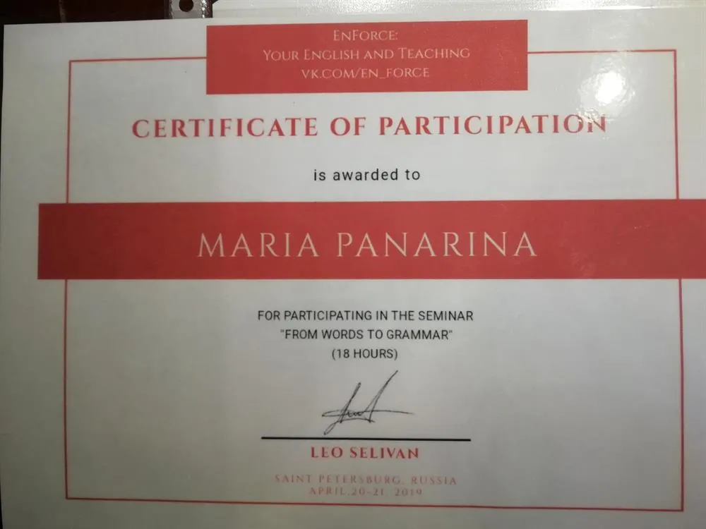Certificate of Participation in the seminar "From Words to Grammar" by Leo Selivan, 20-21.04.2019