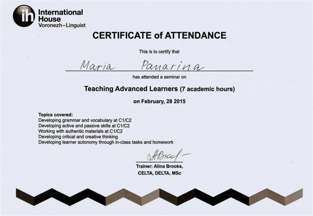 Certificate 'Teaching Advanced Learners' 2015