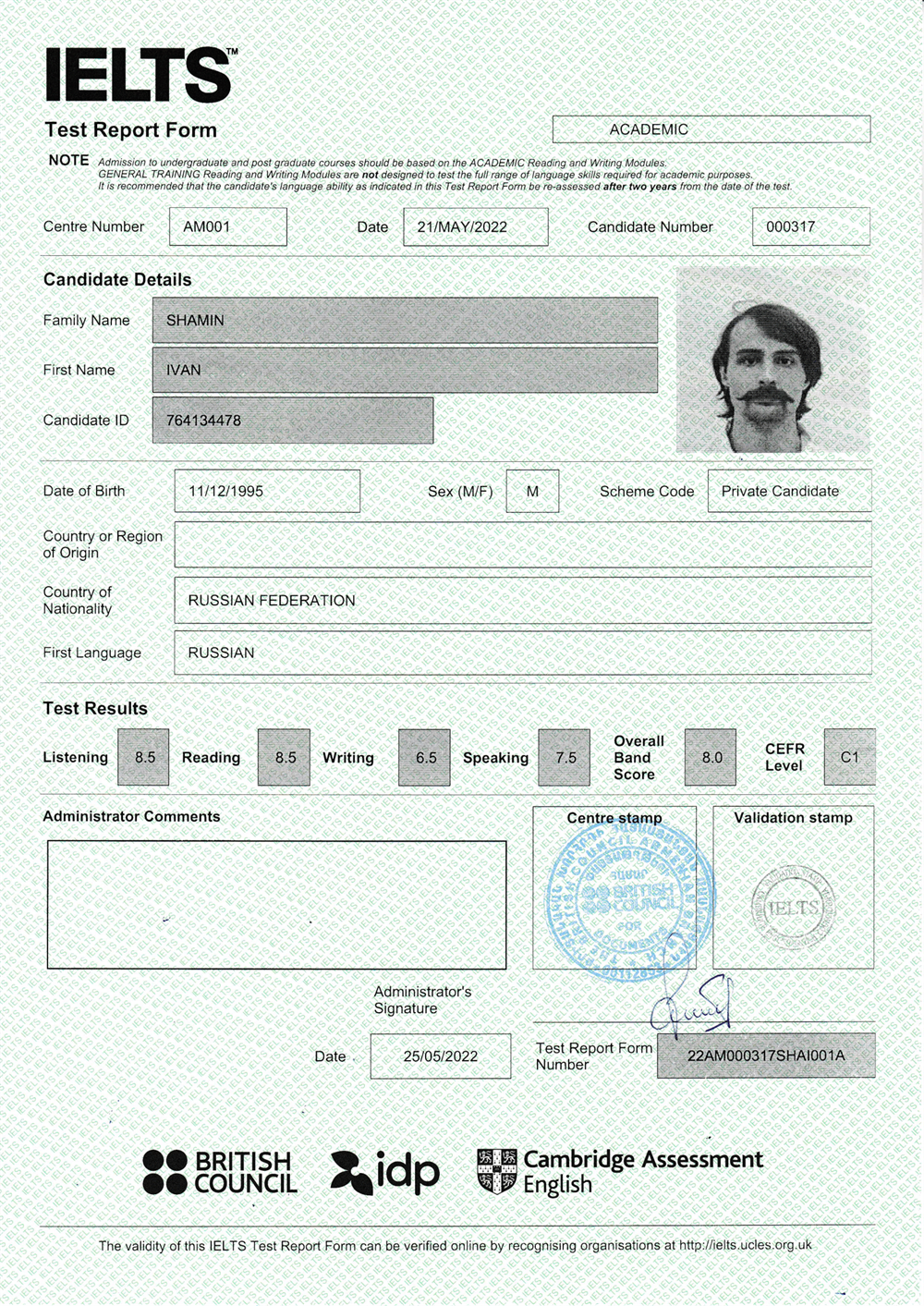 IELTS certificate