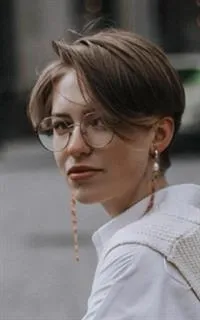 Виктория Дмитриевна - репетитор по китайскому языку