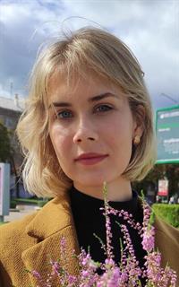 Татьяна Александровна - репетитор по химии и математике