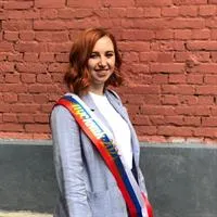 фотография репетитора