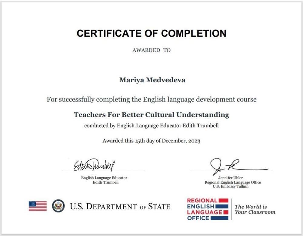 Certificate of completion 
