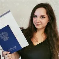 фотография репетитора