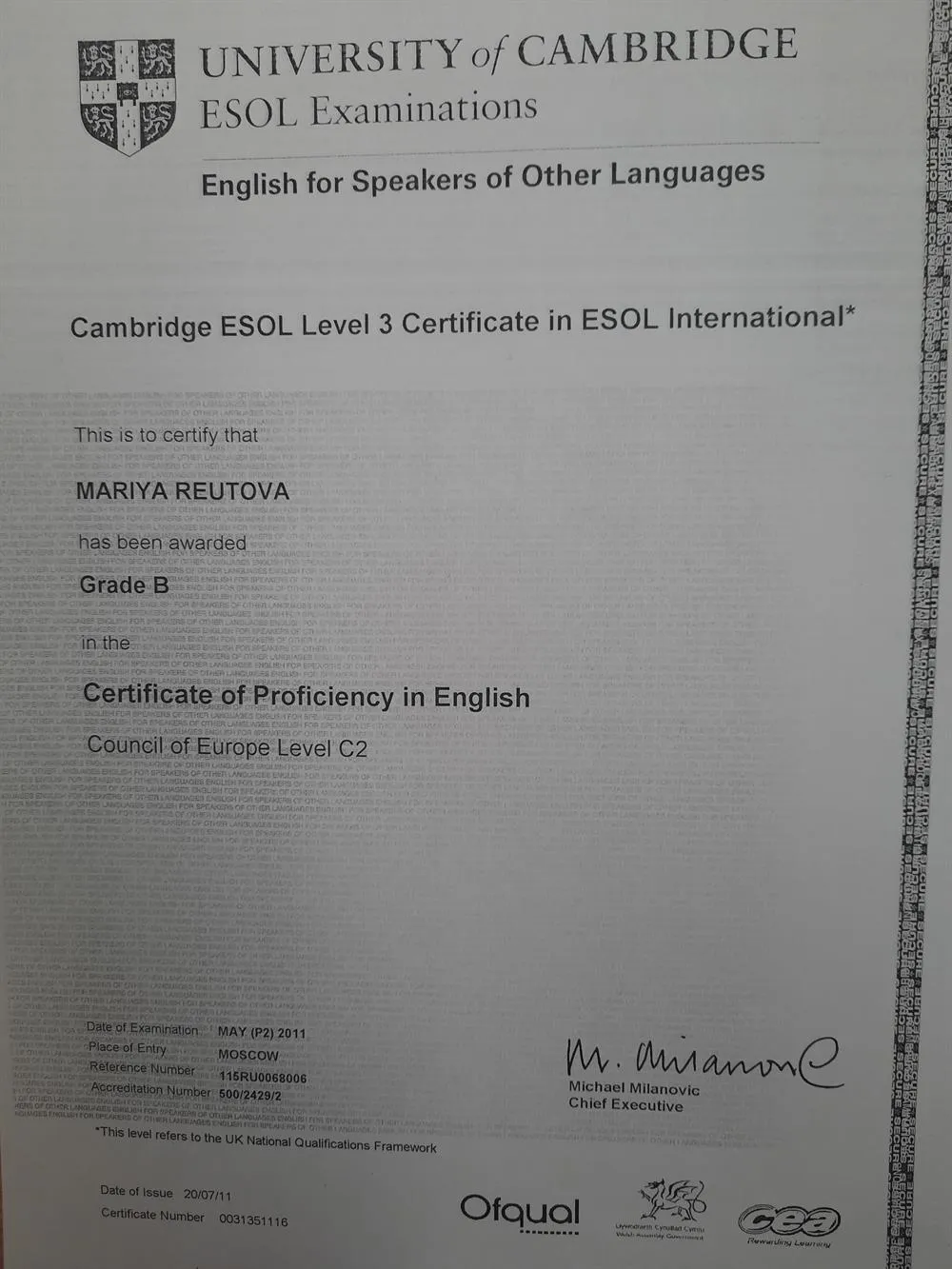 CPE