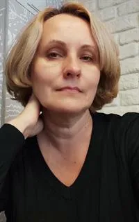 Ольга Владимировна - репетитор по французскому языку