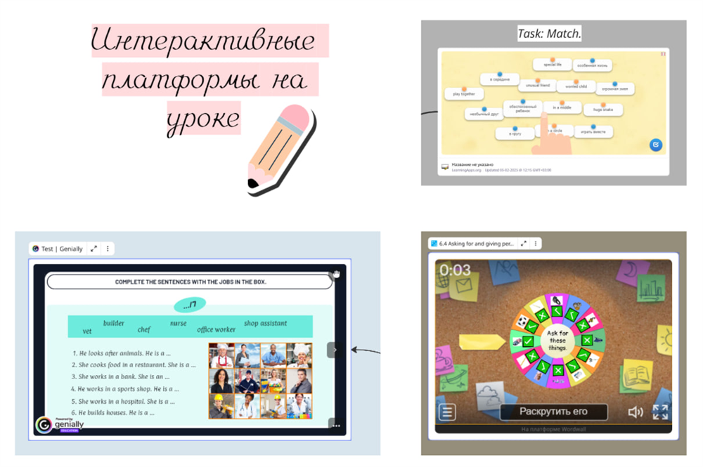 Что я предлагаю: