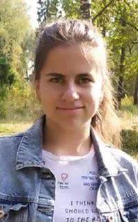 Валерия Денисовна - репетитор по химии, биологии и музыке